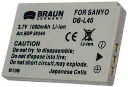 Braun Phototechnik 59344 Батерия 1000mAh Съвместима с Sanyo Braun Phototechnik 59344 Батерия 1000mAh Съвместима с Sanyo