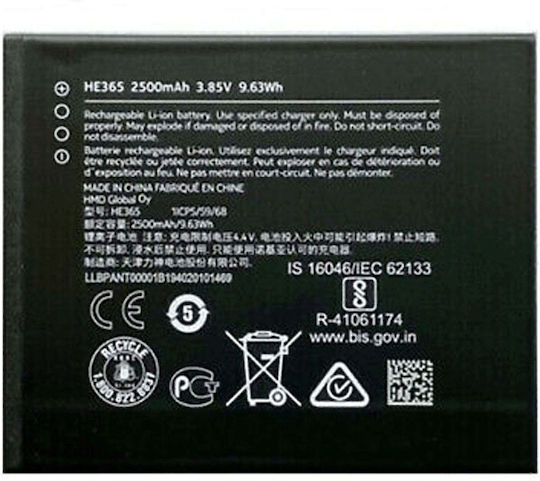 Compatible Replacement Battery 2500mAh for Nokia 1 Plus (TA-1130)