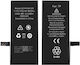 B+W Съвместима заместителна батерия 2900mAh за Apple iPhone 7 Plus.