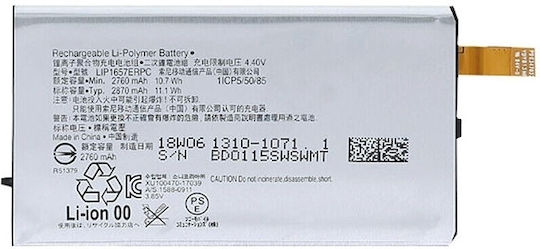 Compatible Replacement Battery 2870mAh for Sony Xperia XZ2 Compact