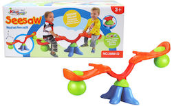 Perfectoys Τραμπάλα Perfectoys Τραμπάλα