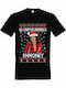 T-shirt Unisex " Ugly Christmas T-shirt Cardi B " Black