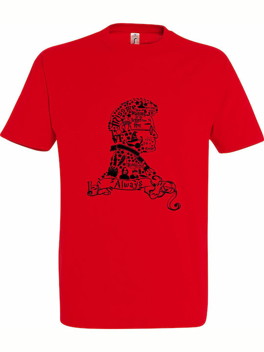 T-shirt Unisex " Harry Potter Head Silhouette Love Always " Red