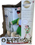 Hellenic Ideas Plush Καραγκιόζης with Sound for 3+ Years