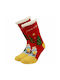 Prive Underwear Women's Christmas Socks Red