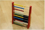 Άβακας Abacus