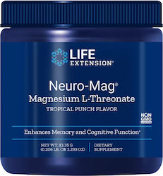 Life Extension Магнезий 93.35гр Life Extension Магнезий 93.35гр