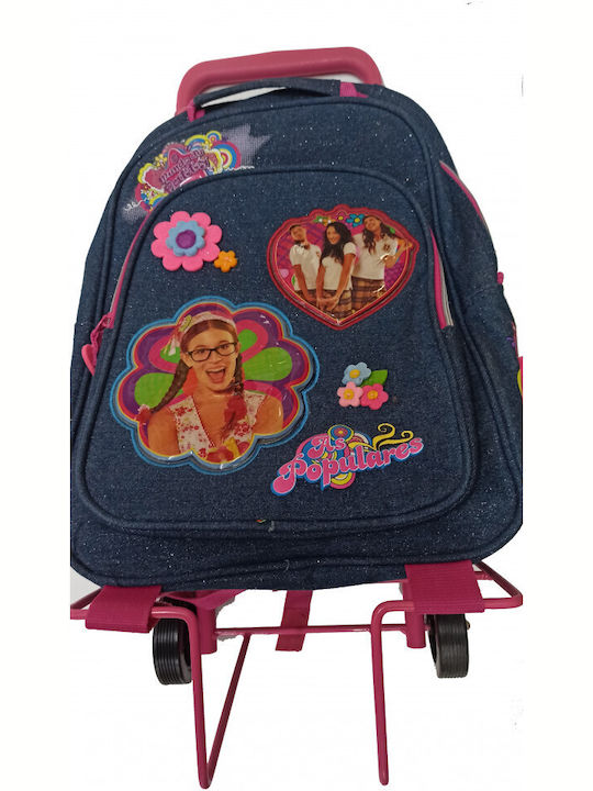 AS School Bag Trolley Elementary, Elementary