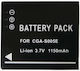 Fujicell Baterie aparat foto Replacement S005 Litiu-Ion (Li-Ion) 1150mAh Compatibilă cu Panasonic