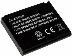 Camera Battery 1400mAh Compatible with Samsung