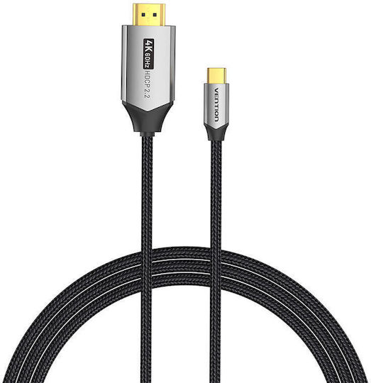 Vention HDMI 2.0 Premium High Speed 4K 60Hz HDR Cable HDMI Male - HDMI Male 2m Black