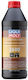 Liqui Moly Central Hydraulic System Oil Βαλβολί...