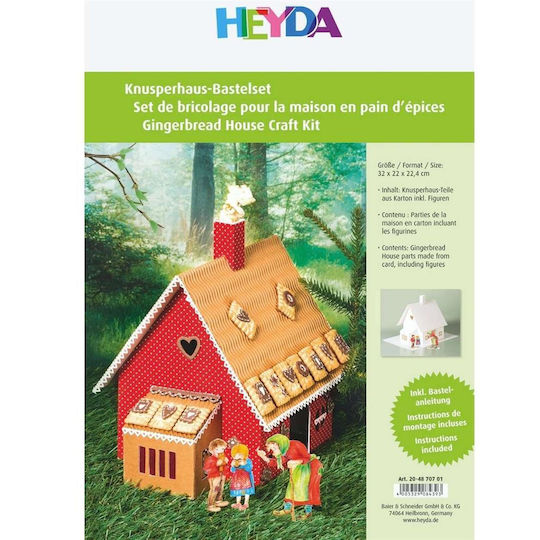 Heyda Χριστουγεννιάτικα Велкро