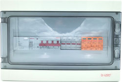 Onesto Wall Mounted Fuse Box