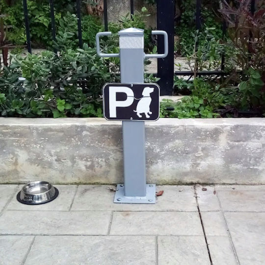 Εξοπλισμός Parking Κολωνάκι Φύλαξης Κατοικιδίων