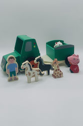 Kidslife Miniature Toy 22cm