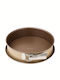 Zenker Φόρμα Λυόμενη με Αποσπώμενη Βάση ILAG Premium mojave gold Ø28cm