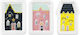 Kitchen Craft Nutcracker Collection Decorative Plates Set Αξεσουάρ Μαγειρικής από Πλαστικό 3τμχ