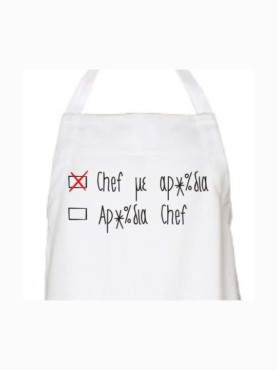 Apron