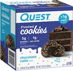 Quest Nutrition Μπισκότα Κέικ σοκολάτας 8τμχ 25gr Quest Nutrition Μπισκότα Κέικ σοκολάτας 8τμχ 25gr