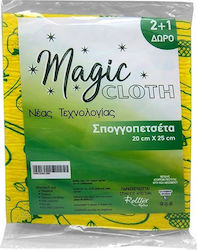 Magic Sponge Cloths General Use 20x25cm 3pcs
