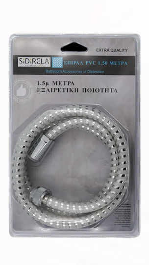 Sidi Home Plast Душ шлаух Пластмаса 150см Сребрист