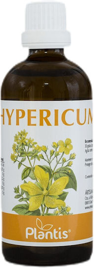 Artesania Agricola Hypericum Специална Хранителна Добавка 100мл