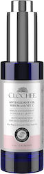 Clochee Face Serum 30ml
