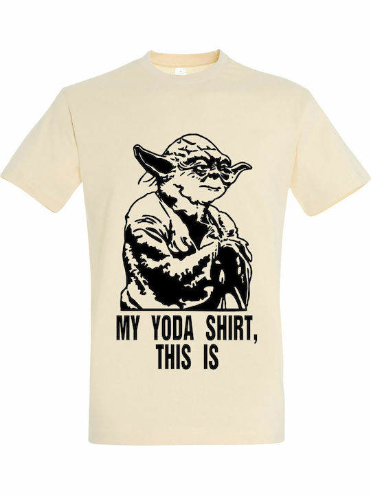 kirikoko My Yoda Shirt, This Is. Star Wars T-sh...