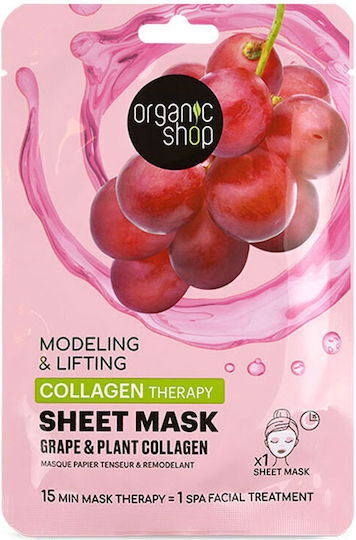 Organic Shop Sheet Maske