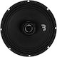 Bass Habit Автомобилен Високоговорител Elite 6.5" с 150W RMS (Среден клас)