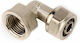 BS Pipe Elbow Fitting Female 4211051000002