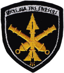 All About Army 000375 Σήμα