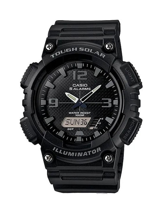 Casio Solar AQ S810W 1VDF Skroutz.gr