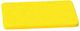 Ready HDPE Yellow Cutting Board 40x30x1.2cm