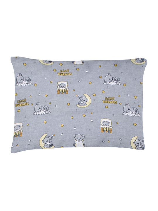 Dimcol Детска калъфка за възглавница от 100% памук Grey 35x45см.