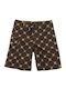 Hurley Costum de baie pentru copii Pantaloni scurți de înot Maro