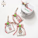 Parisis Weihnachtliches Geschenk-Set 1cm