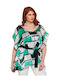 Tunic Short Sleeve Green