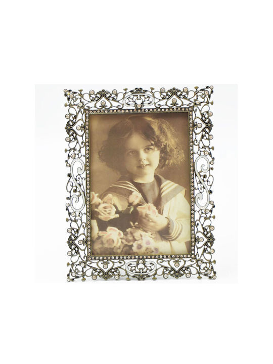 24home.gr Metallic Photo Frame