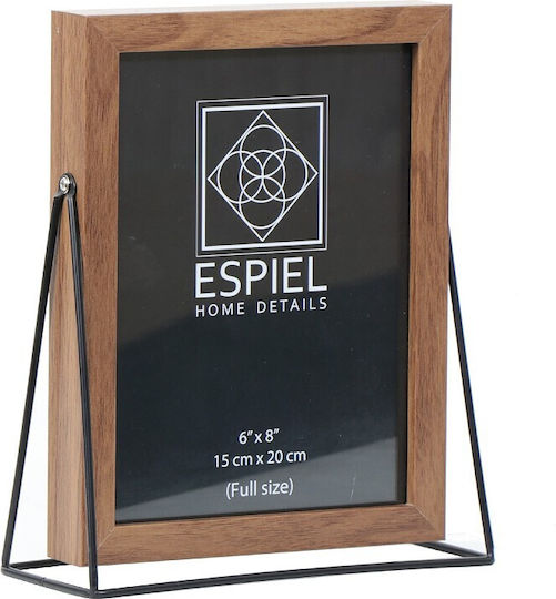 Espiel Κορνίζα Ξύλινη με Καφέ Πλαίσιο