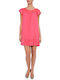 BCBG Maxazria Mini Dress with Ruffle Coral