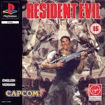 Resident Evil PS1 Game (Used)