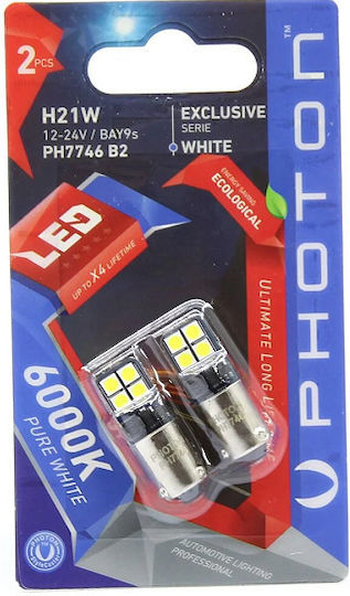 Photon Lamps Car LED White 2pcs