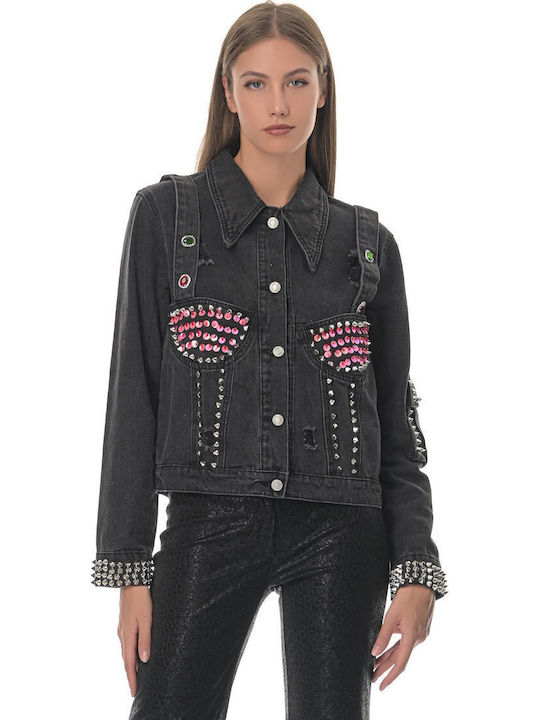 Occult Kurz Damen Jeansjacke Schwarz 7231O Skroutz Germany