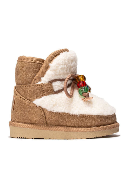 Kinderstiefel mit Schnürsenkeln Braun