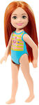 Barbie Club Chelsea Flamingo Beach Suit Doll Flamingo Swimsuit for 3++ Years 14cm.