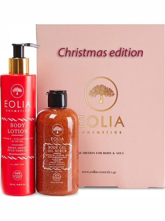 Eolia Cosmetics Σετ Περιποίησης για Ενυδάτωση Eolia Cosmetics Σετ Περιποίησης για Ενυδάτωση
