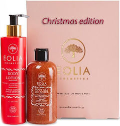 Eolia Cosmetics Σετ Περιποίησης για Ενυδάτωση Eolia Cosmetics Σετ Περιποίησης για Ενυδάτωση