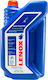 Lenox 31.0032 Λάδι Κοπής 4lt